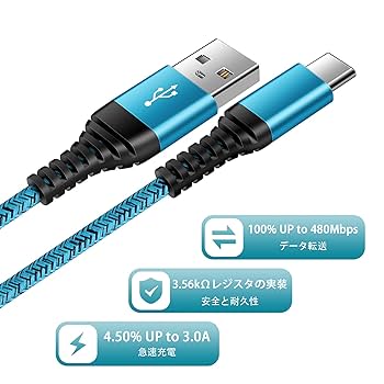 Amazon | USB Type C ケーブル iPhone15 充電ケーブル タイプc